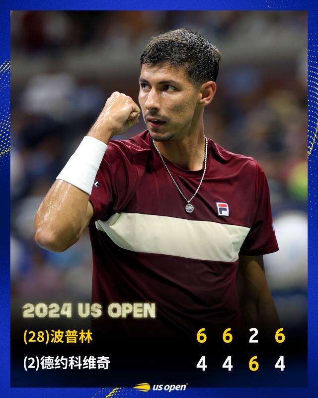 1725146034539025773.jpg 202408311153267707.jpg