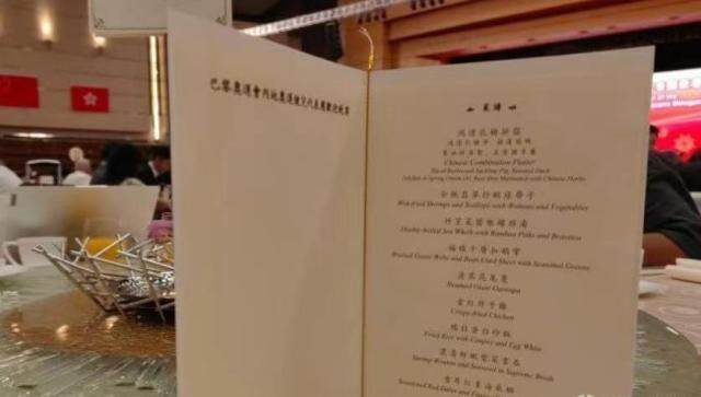 1725146071361098996.jpg 13aeac59-563f-4784-97d1-f760a7b91a79.jpg