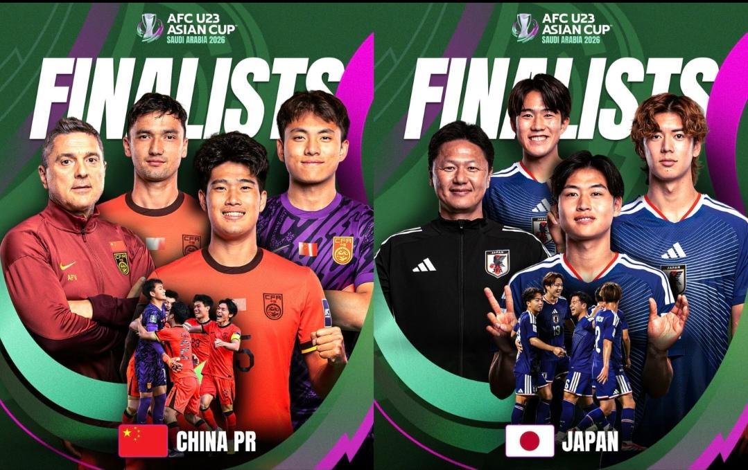 开云下载-2-1到0-1！中国队先赢后输，亚足联给出数据对比，日本夺冠稳了？